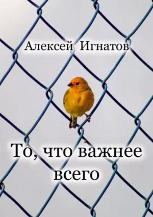 793819