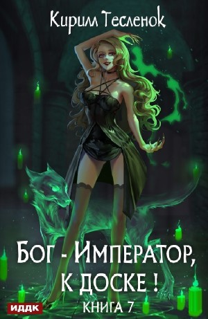 793826