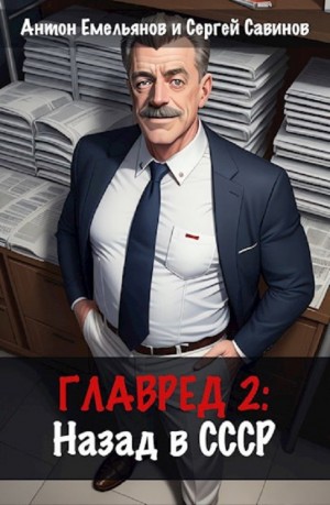 793830