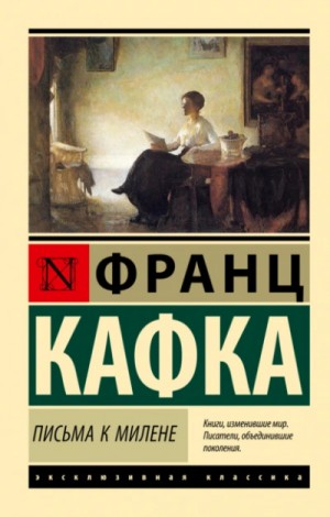 793852