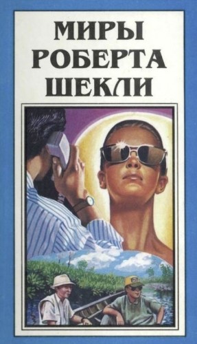 793880