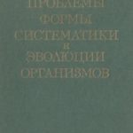 793903