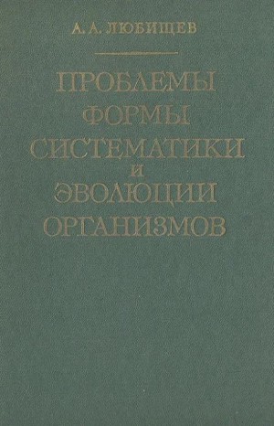 793903