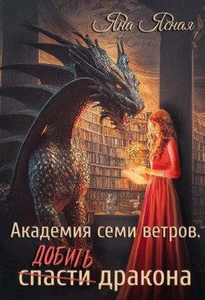 793928