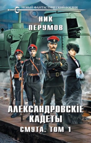 793960