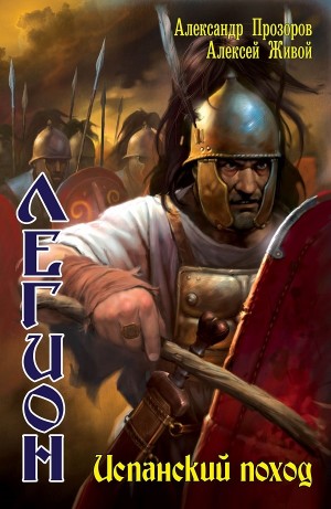 793968