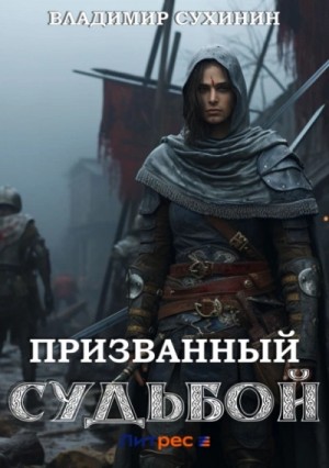 793987