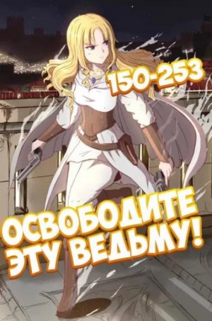 794007