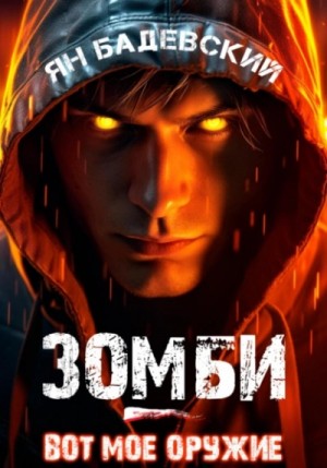 794055