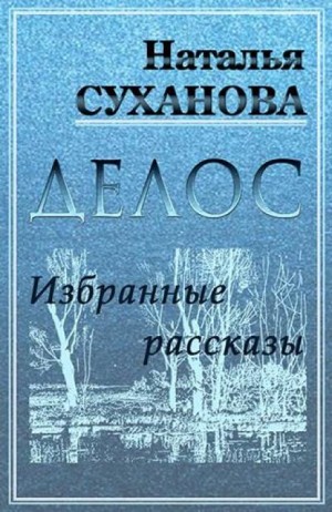794063