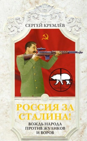 794167