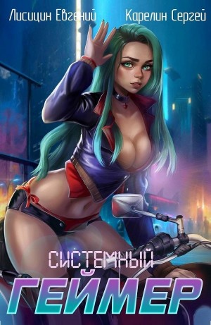 794181