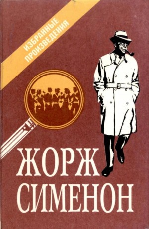 794225