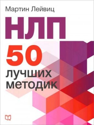 794230