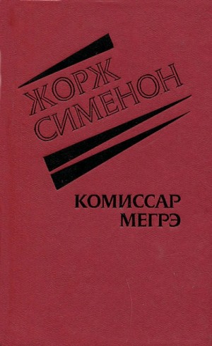 794235