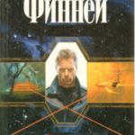 794255
