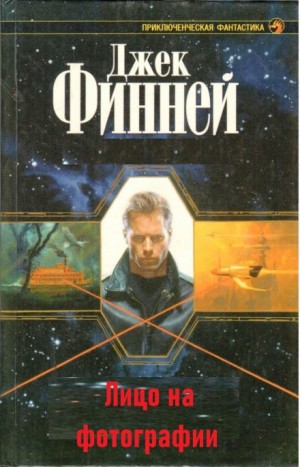 794255