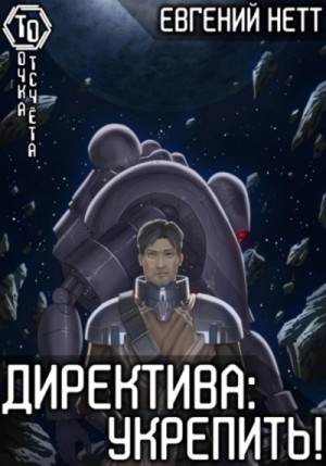 794285