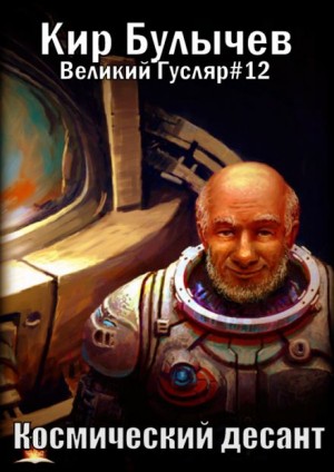 794309