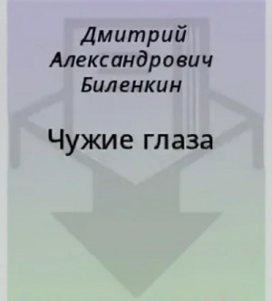 794336