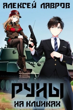 794341