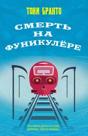 794342