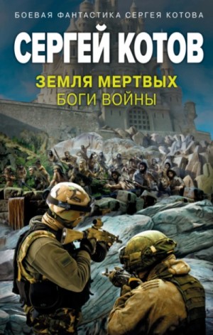 794352