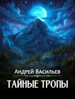 794517
