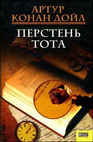 794531