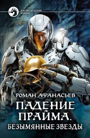 794581