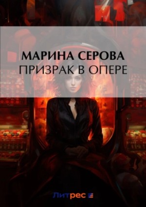 794583