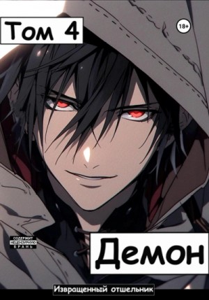 794598