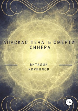 794615