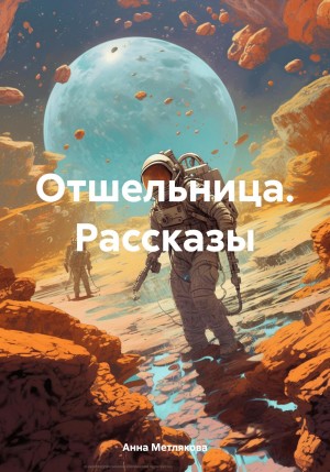 794631