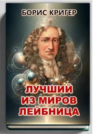 794653