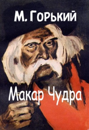 794727