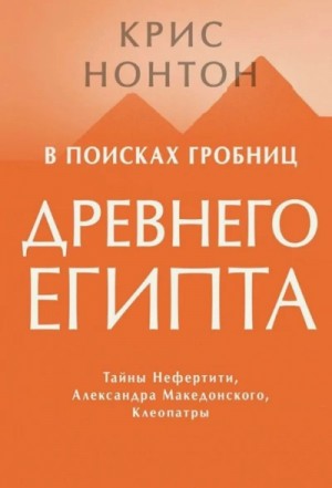 794767