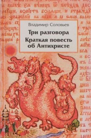 794781
