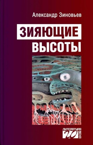 794787
