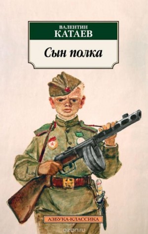 794805