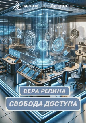 794853