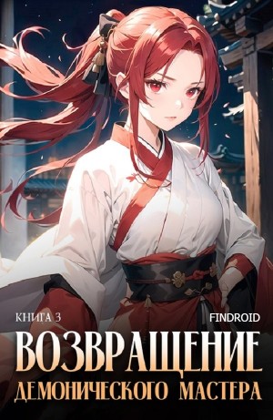 794859