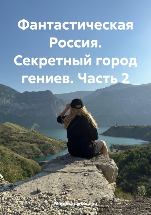 794878