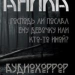 794892