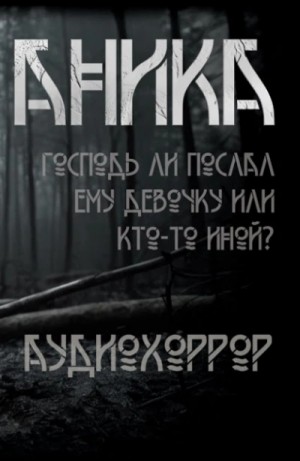 794892