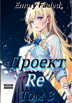 794936