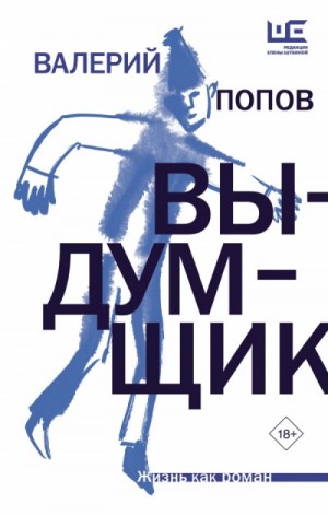 794971