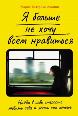 794977