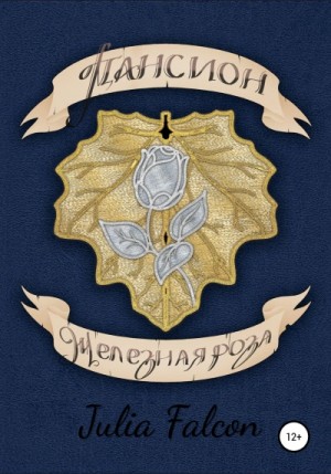 794982