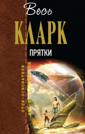 794998